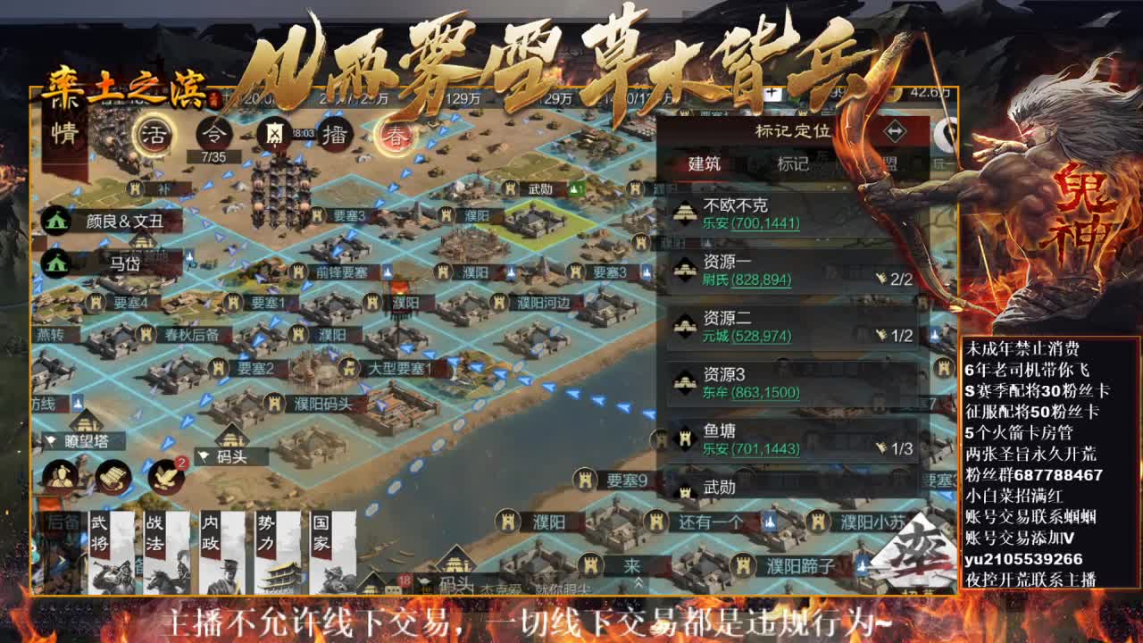 型感五月提前祝大家新年快乐~ 第1段