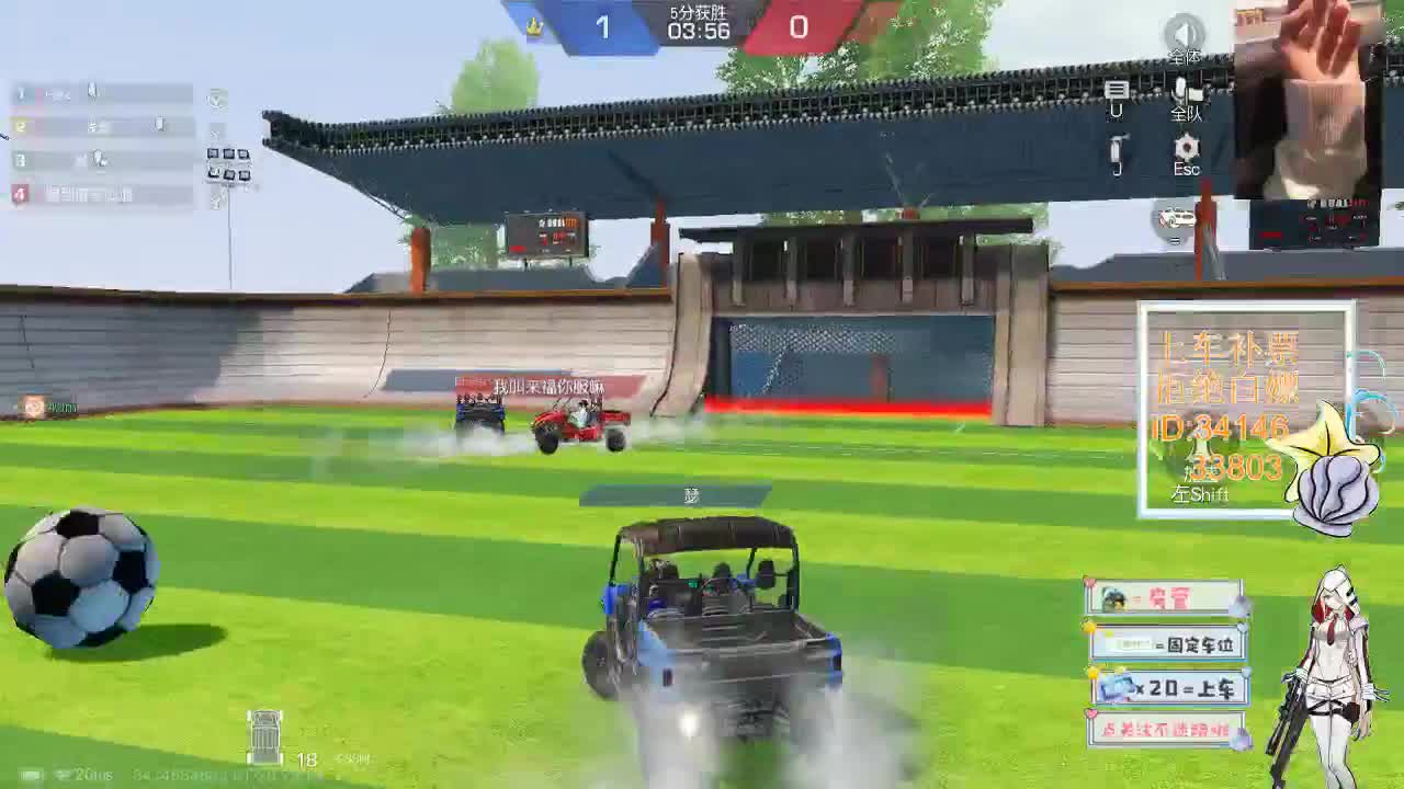 1.20 每天一个爱 今日推荐 第6段