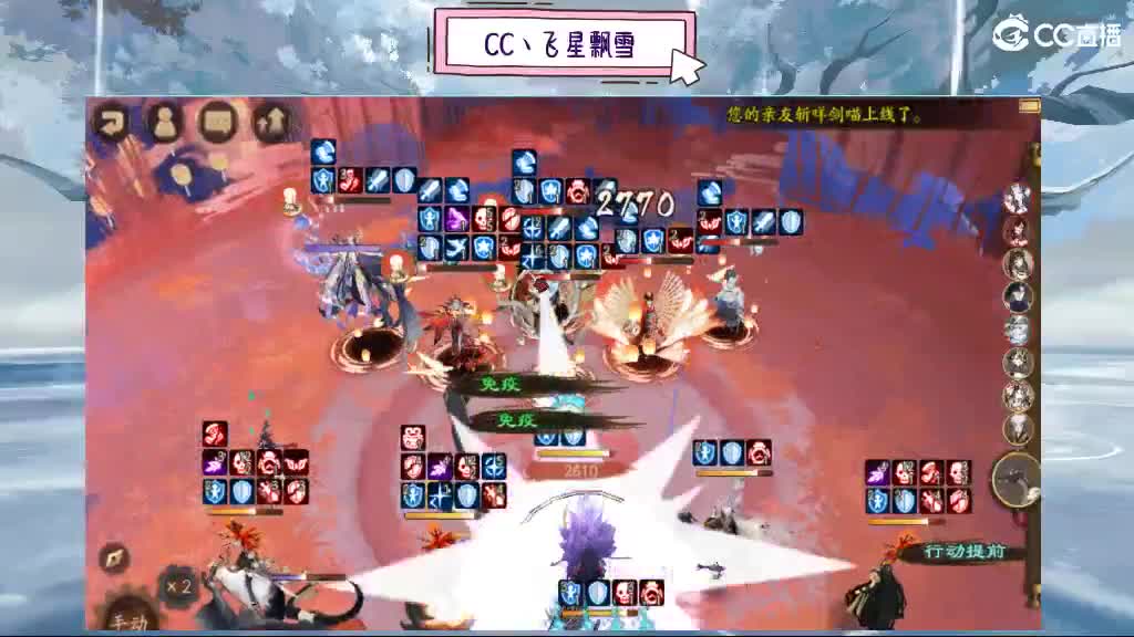 ddd 第5段