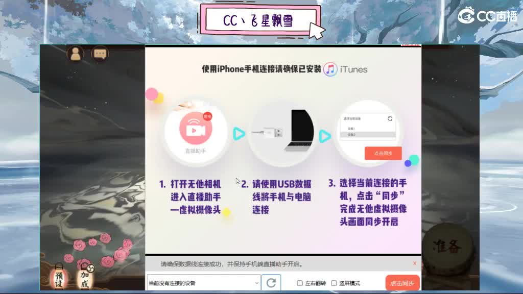 ddd 第7段