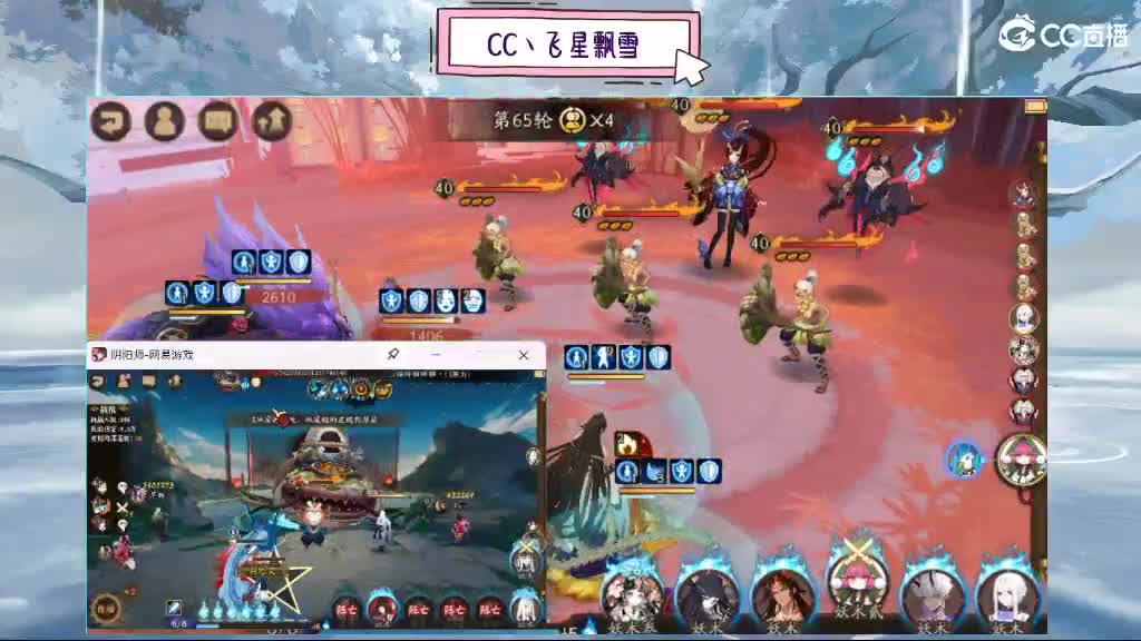 ddd 第2段