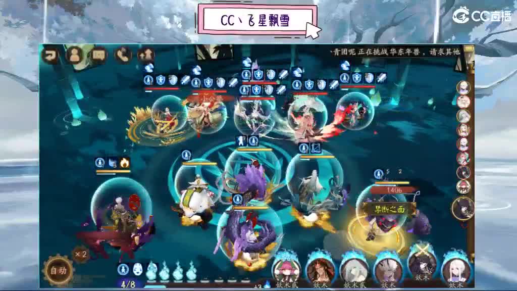 ddd 第3段