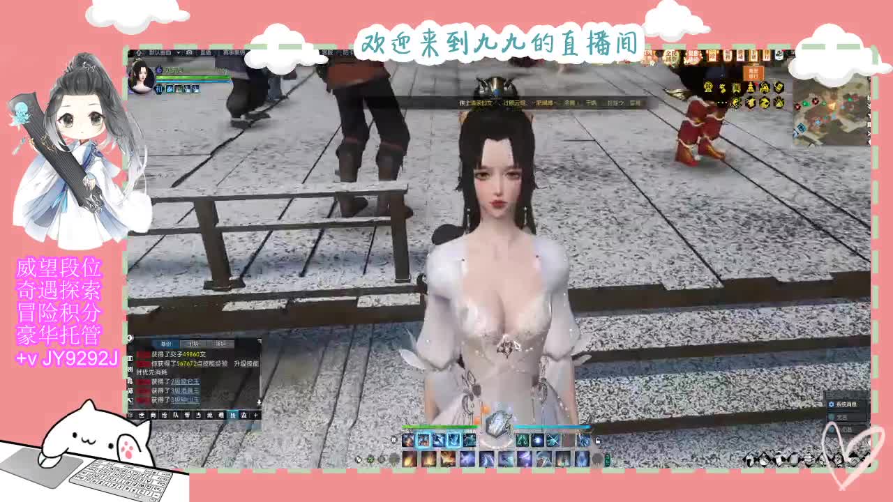 魔兽区缘起三清等着你~~ 第10段