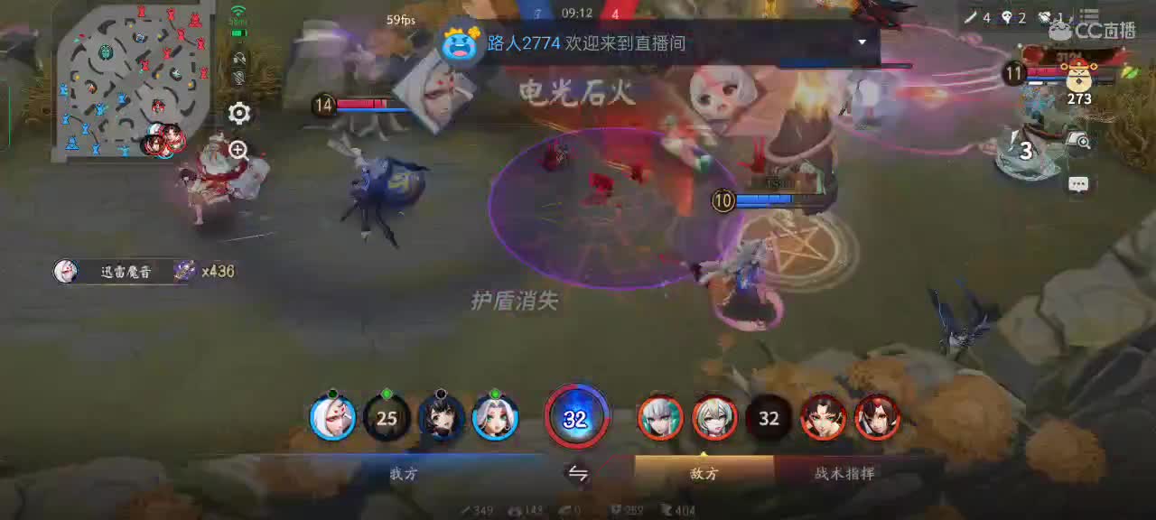 争取每把都MVP 第3段