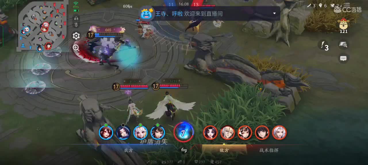 争取每把都MVP 第4段