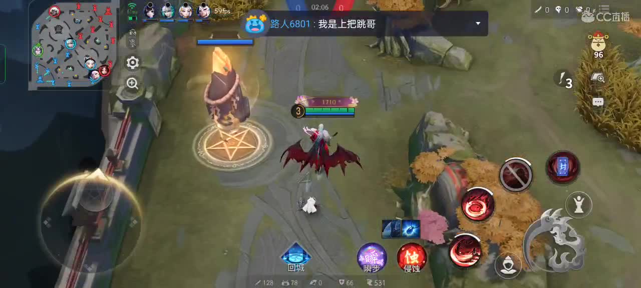 争取每把都MVP 第5段