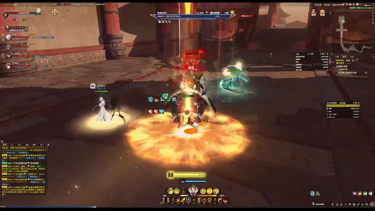 勇敢打工人 第5段