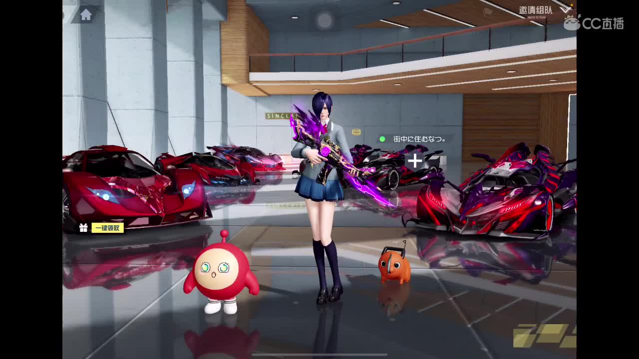 乖<3 第3段
