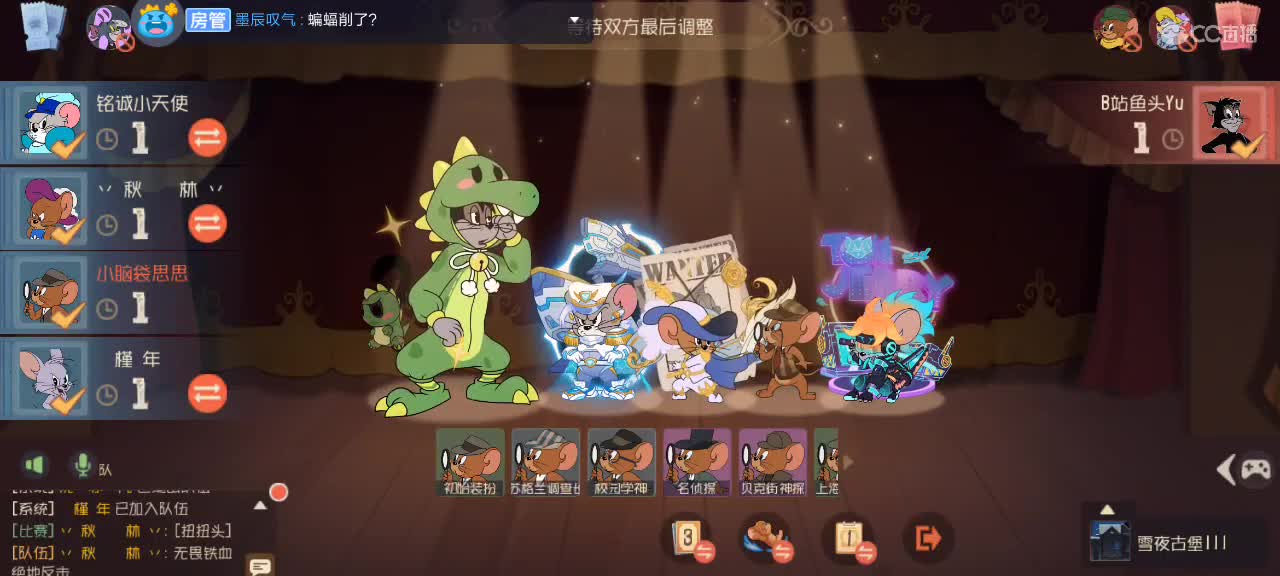 。。。。 第3段