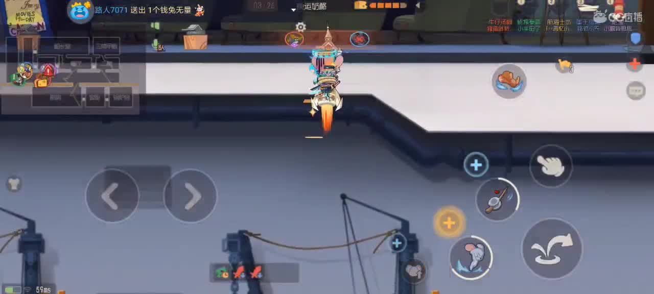 。。。。 第5段