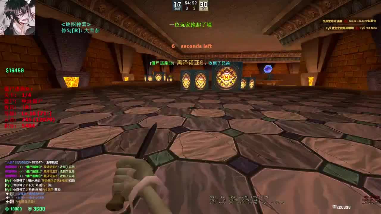 没有朋友，独自一人。 第2段