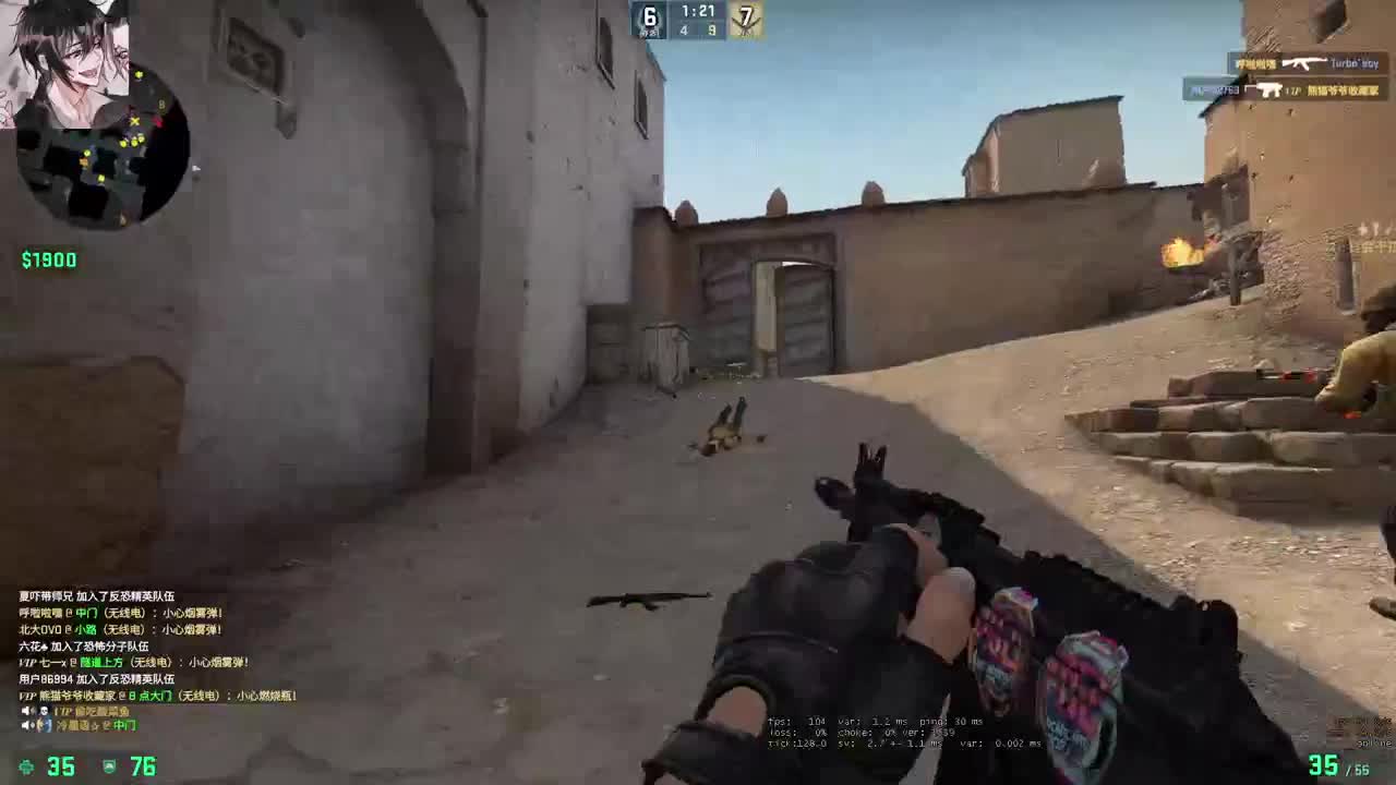 没有朋友，独自一人。 第5段