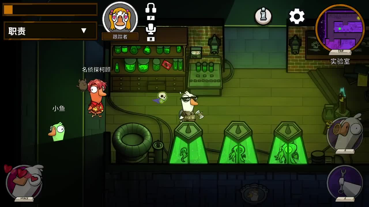 随便波波 第3段