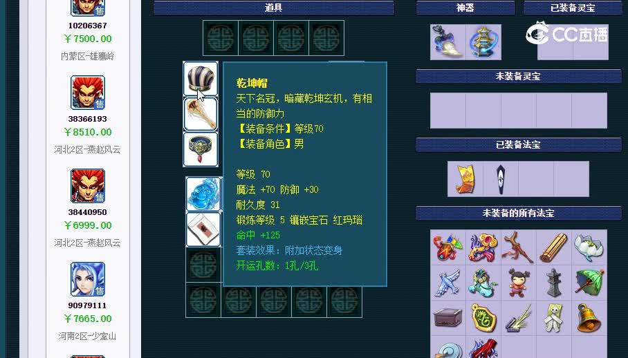 173狮驼20230121_055648