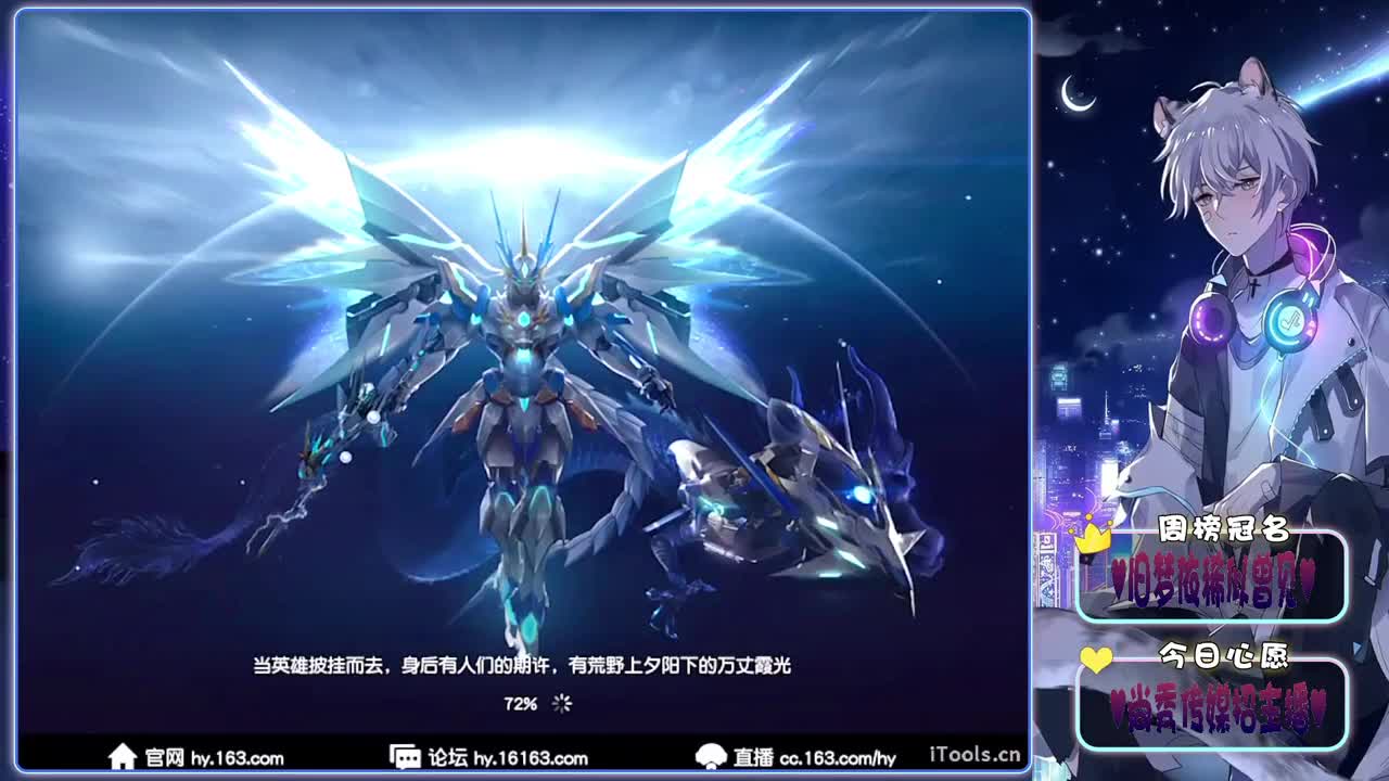 福到-.♥♥ 第10段