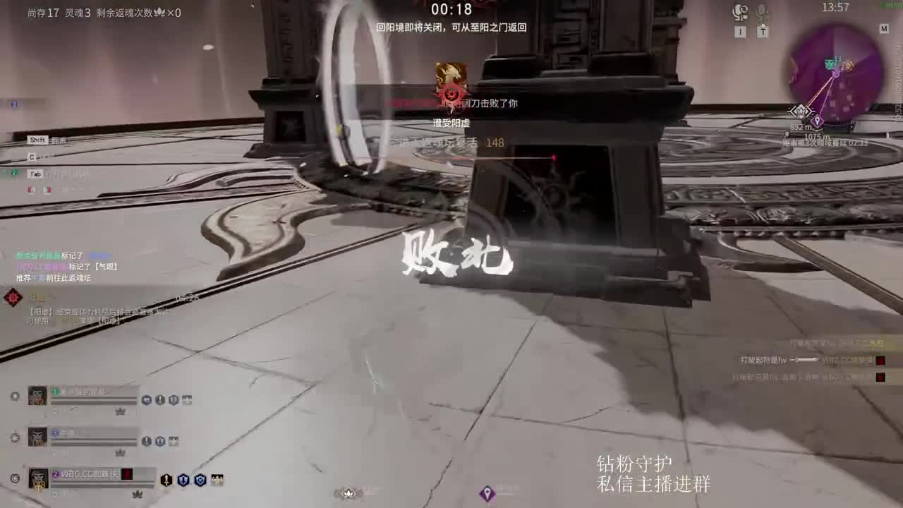 午夜档 第7段