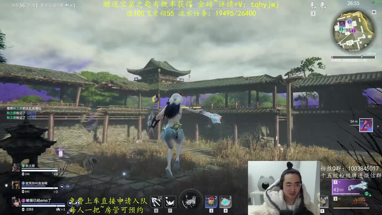 抽小红包啦~ 第2段