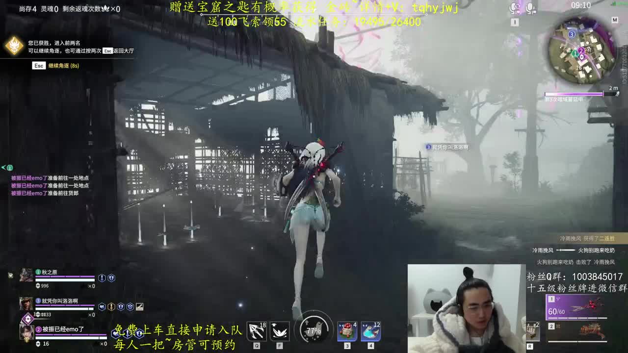 抽小红包啦~ 第3段