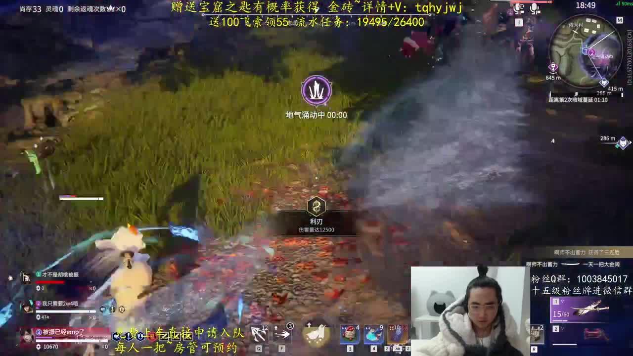 抽小红包啦~ 第4段
