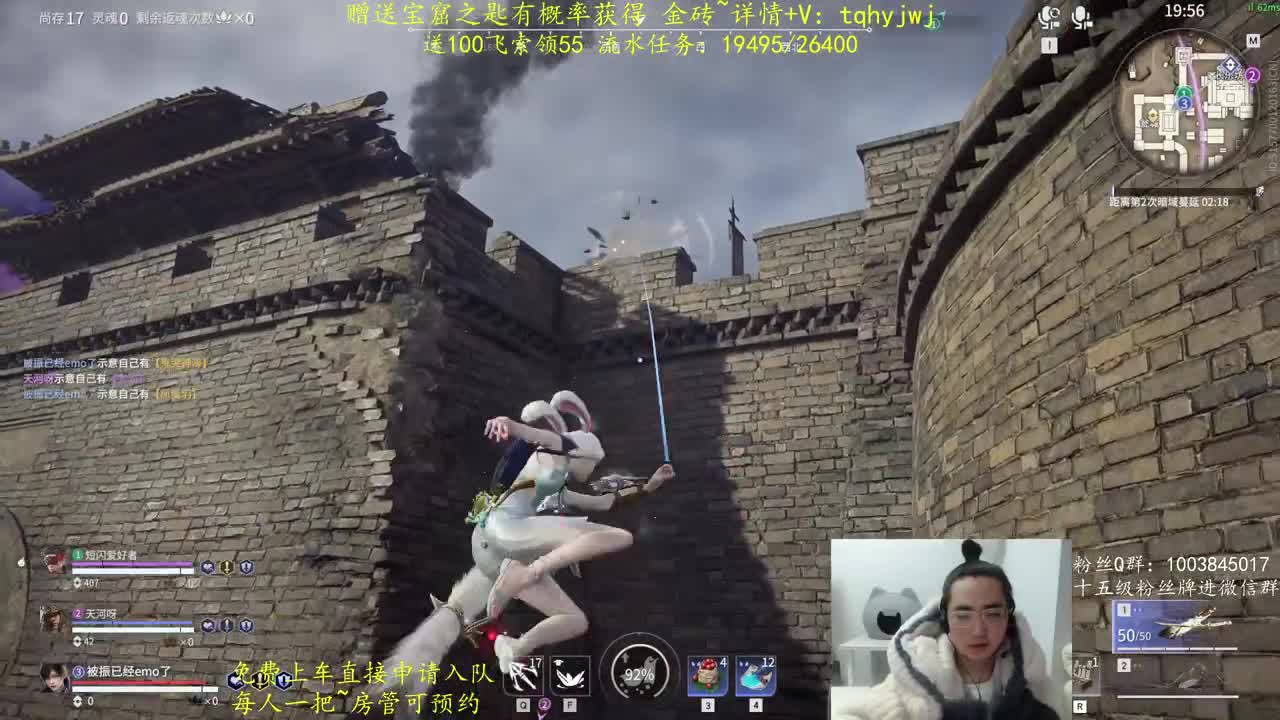 抽小红包啦~ 第5段