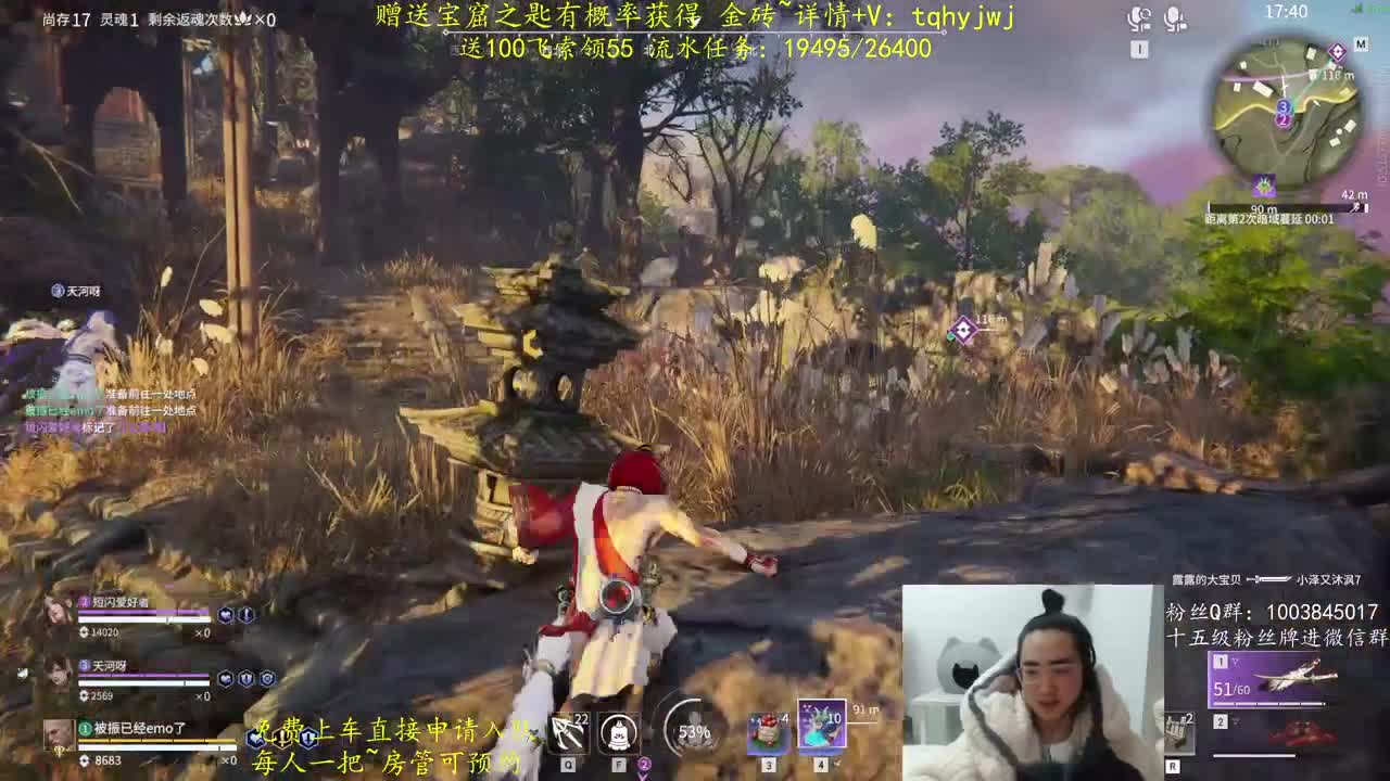 抽小红包啦~ 第6段