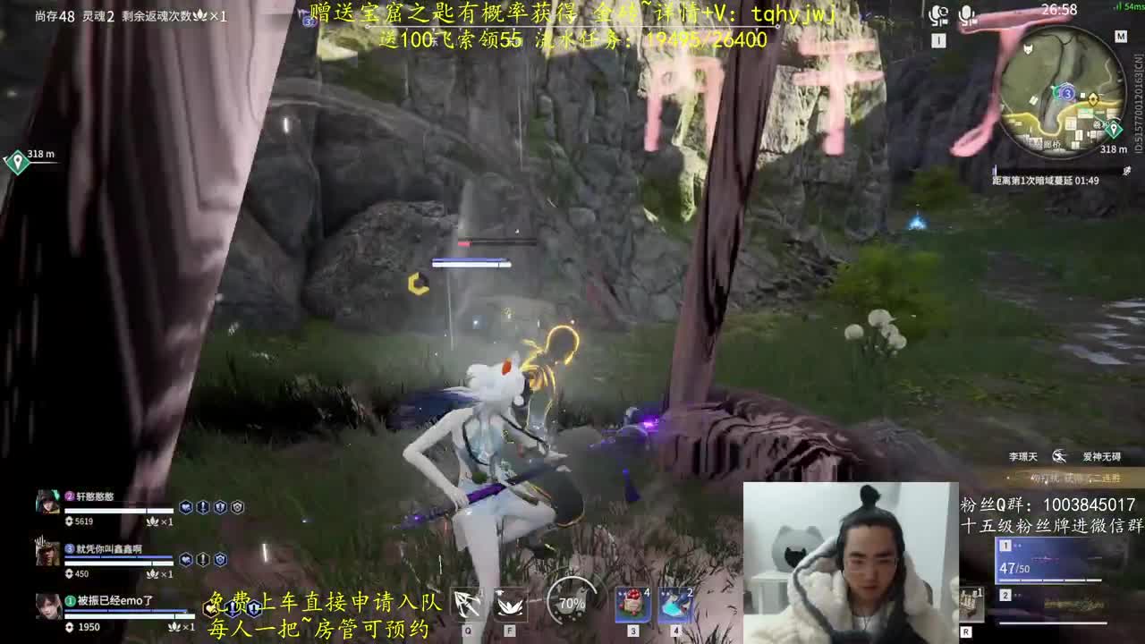 抽小红包啦~ 第8段