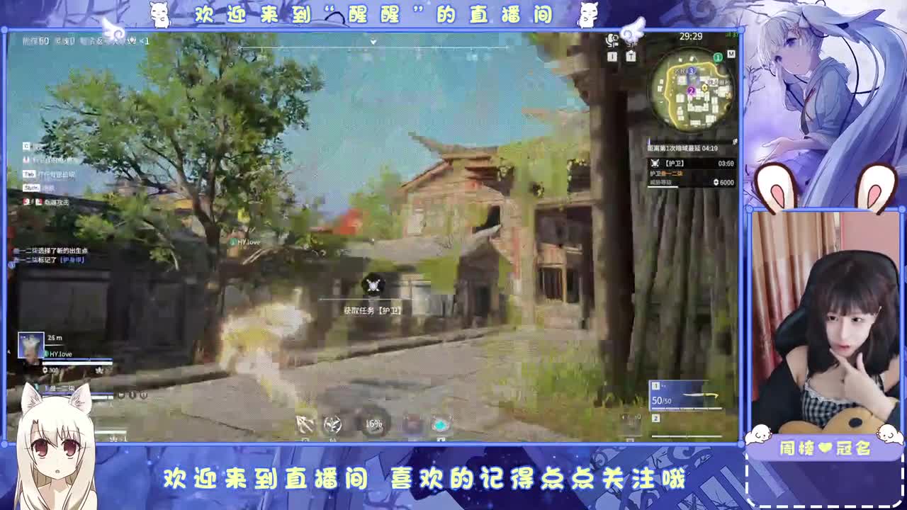 新年快乐 第1段