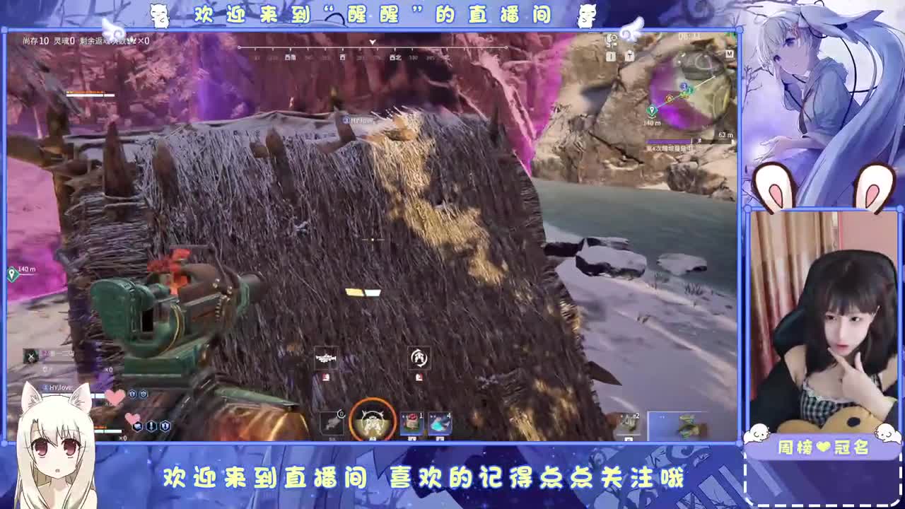 新年快乐 第3段