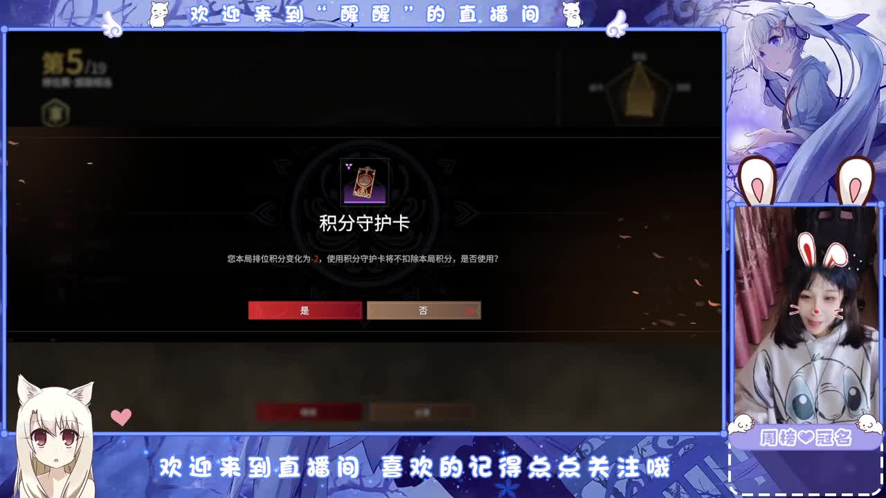 新年快乐 第9段
