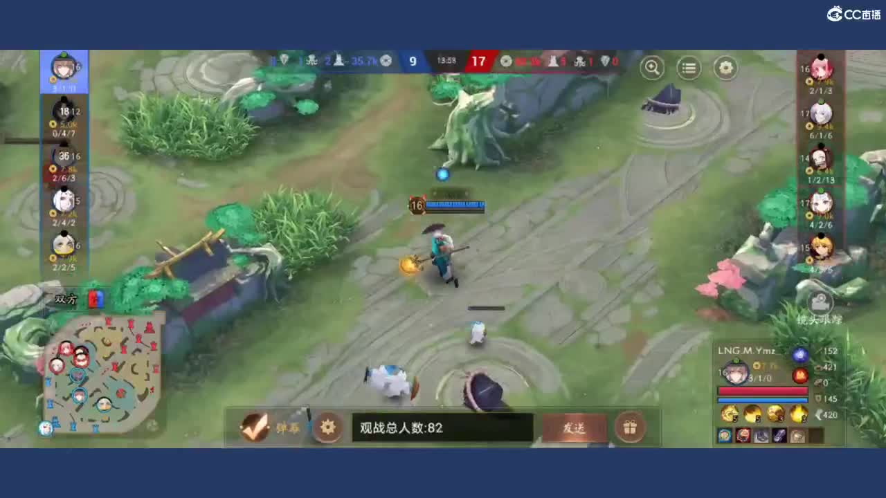 呃呃呃啊啊啊 第1段