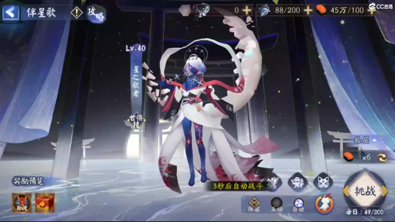 Hi' 第1段