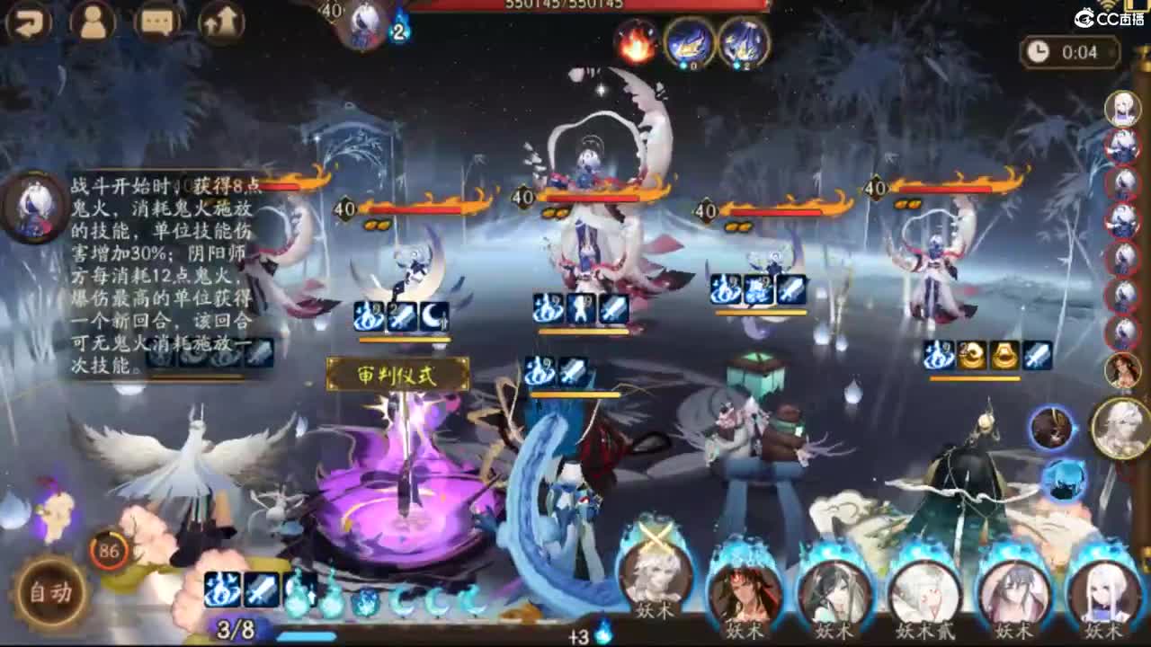 Hi' 第3段