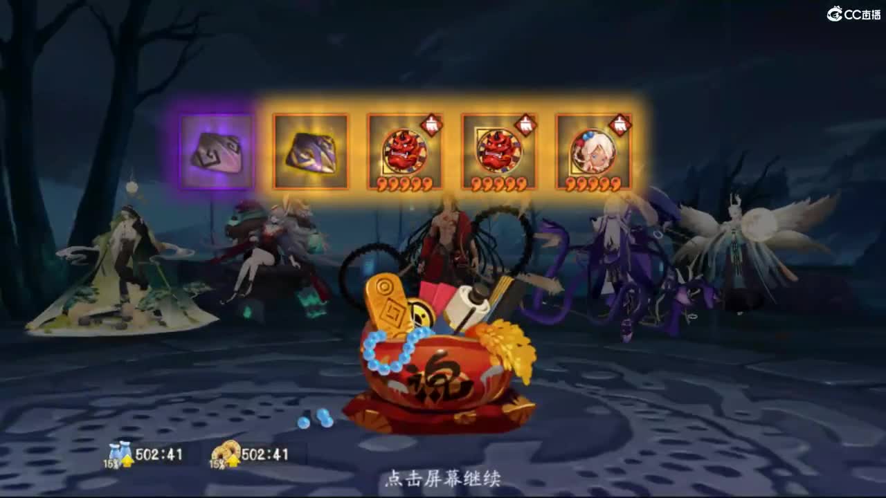 Hi' 第4段