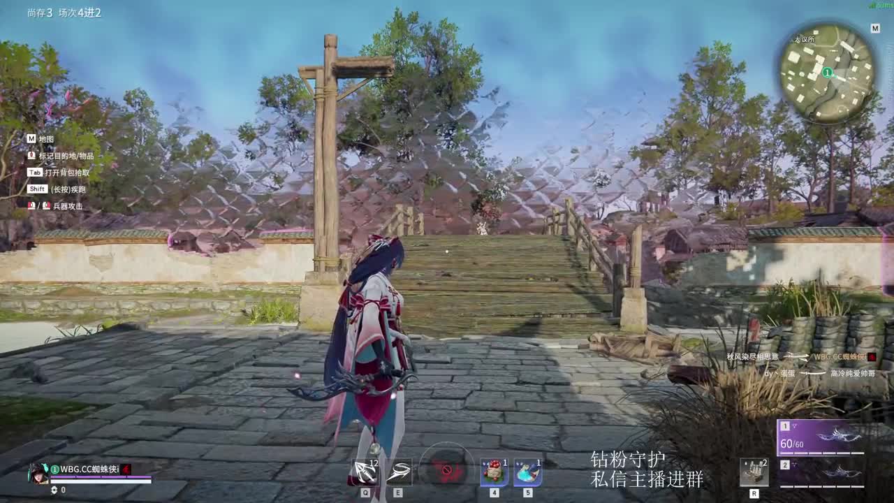 新年快乐！ 第2段