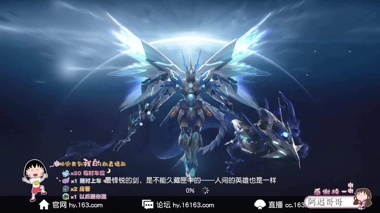 偶尔想看云 第2段