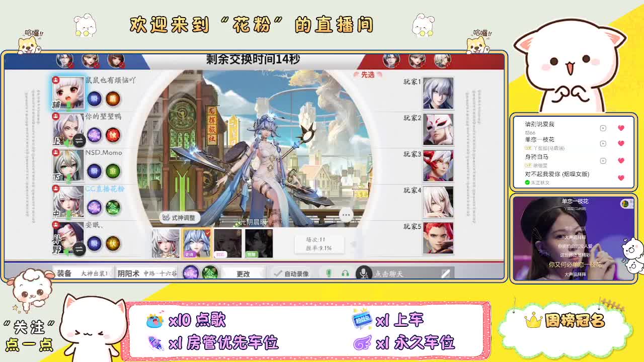 啊啊啊啊 第1段