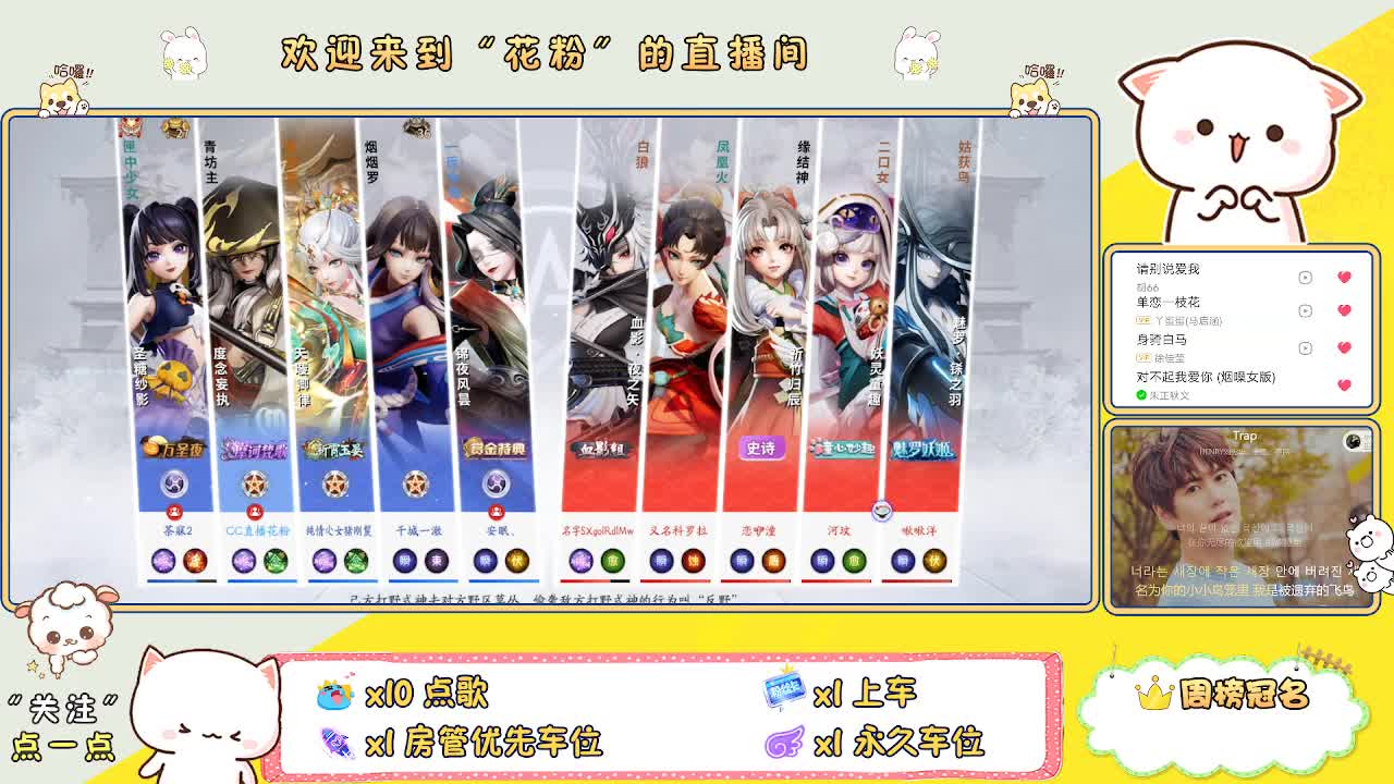 啊啊啊啊 第3段