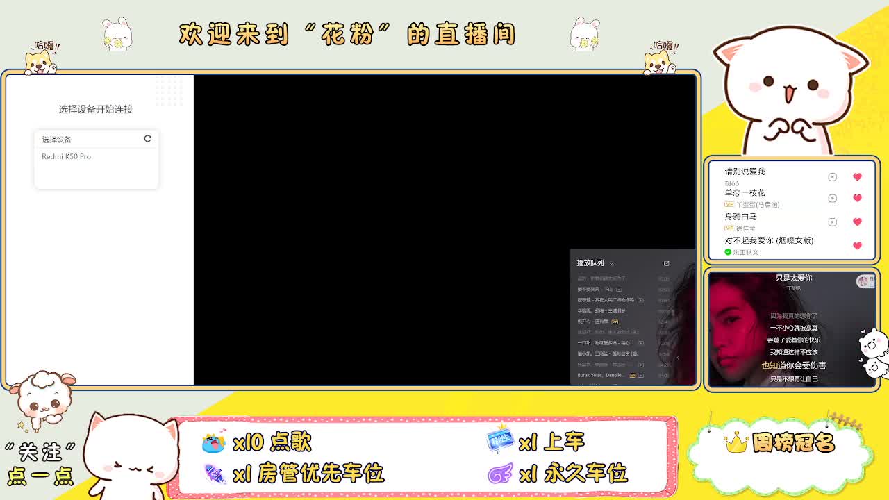 啊啊啊啊 第7段