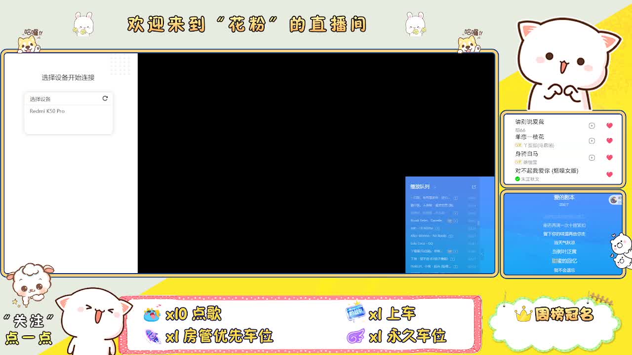 啊啊啊啊 第8段