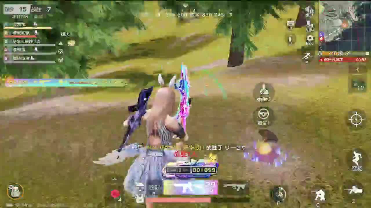 除夕除夕，除去烦恼，迎接希望！ 第8段