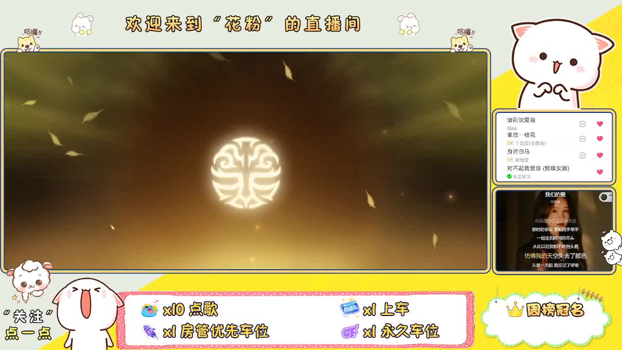 啊啊啊啊 第3段
