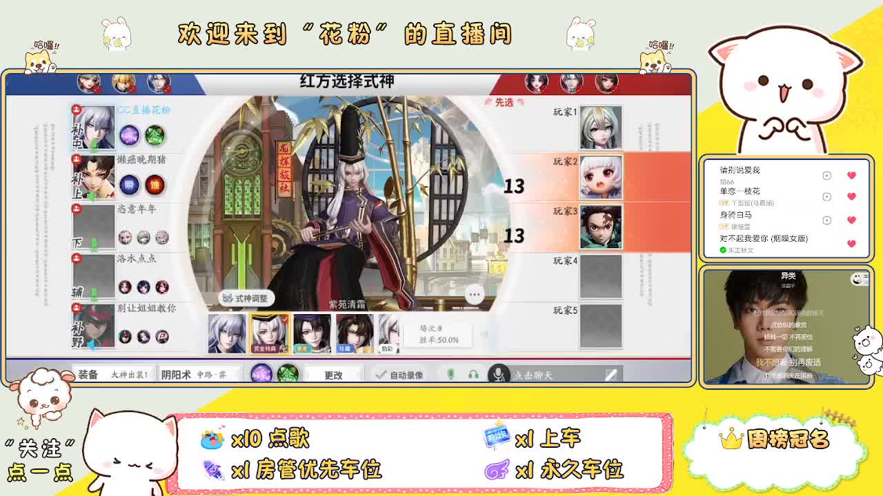 啊啊啊啊 第5段