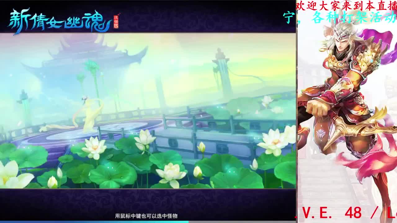 新年快乐~ 第1段