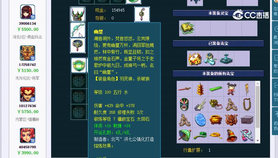 109地府20230121_221556