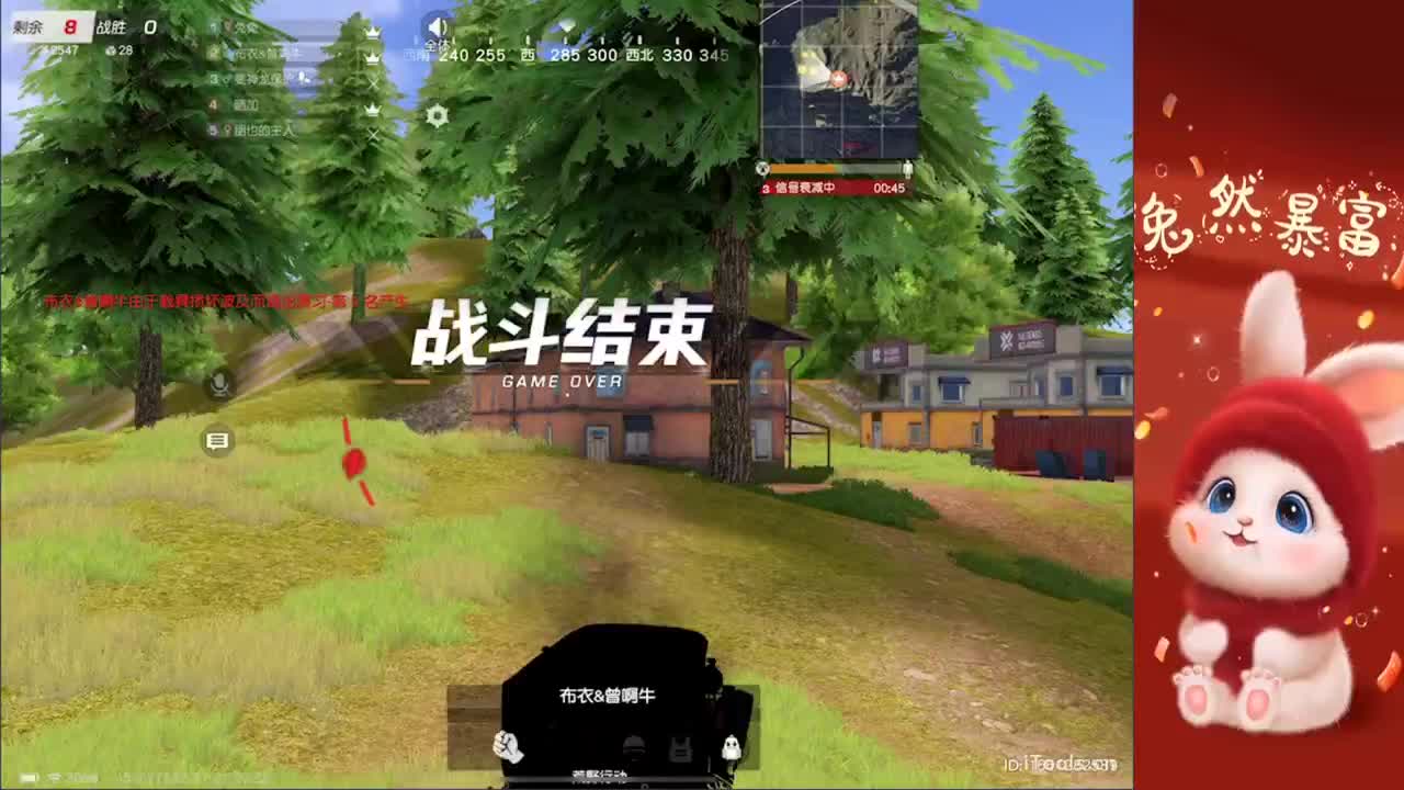 - 第8段