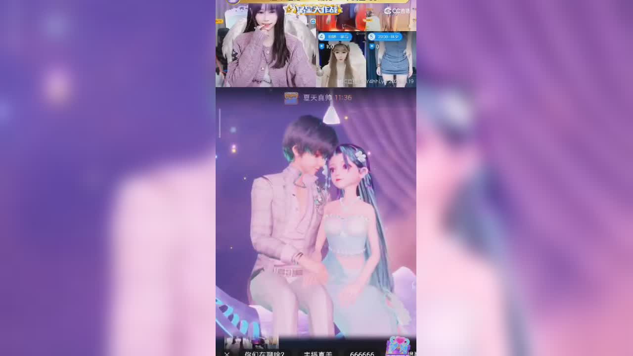 恭喜年总成为DIDA的橙色马甲 