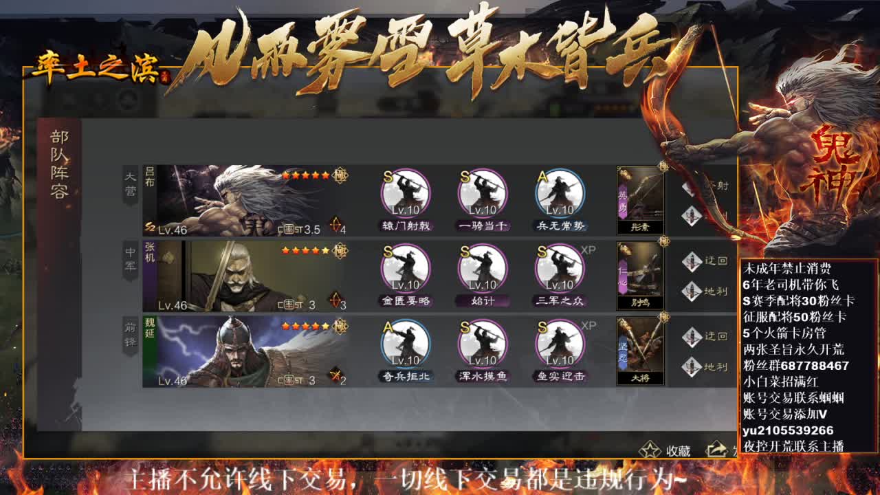 型感五月祝大家新年快乐~ 第4段