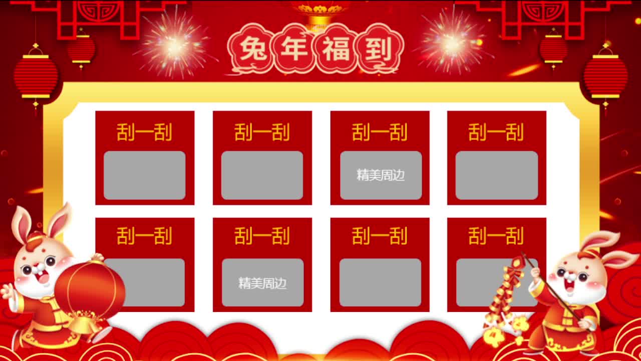月儿每天早上和晚上本人直播哦！ 第2段