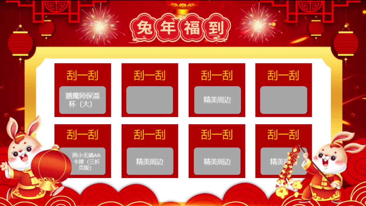 月儿每天早上和晚上本人直播哦！ 第3段