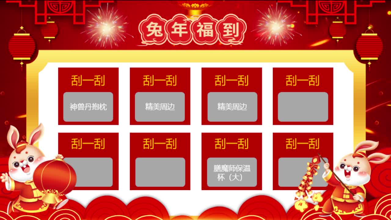 月儿每天早上和晚上本人直播哦！ 第4段